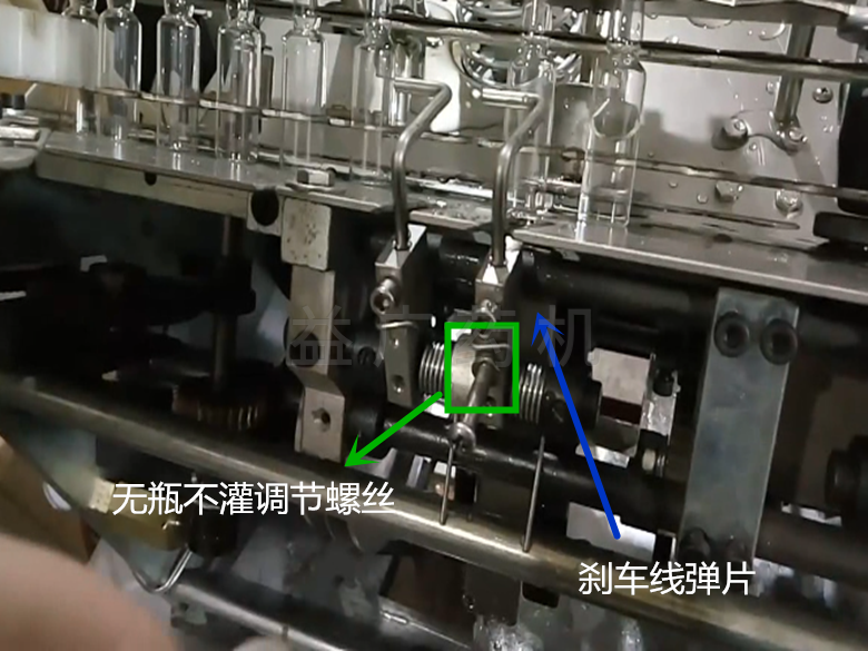 安瓿拉絲灌封機(jī)無(wú)瓶不灌裝調(diào)節(jié)