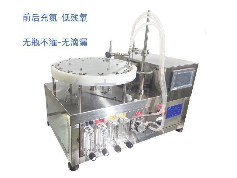 YH-APSM2實驗室安瓿瓶掃吹灌封機側(cè)面